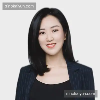 高成博